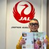 JAL機内誌