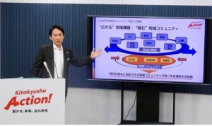 北九州市長