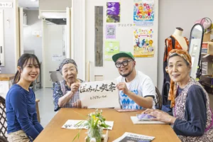 ばあちゃん喫茶