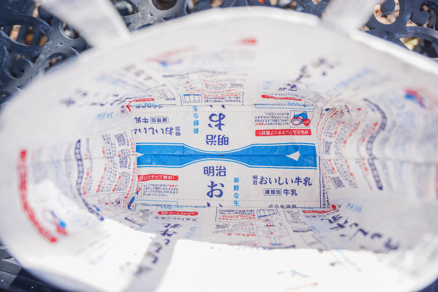 牛乳パックのアップサイクル